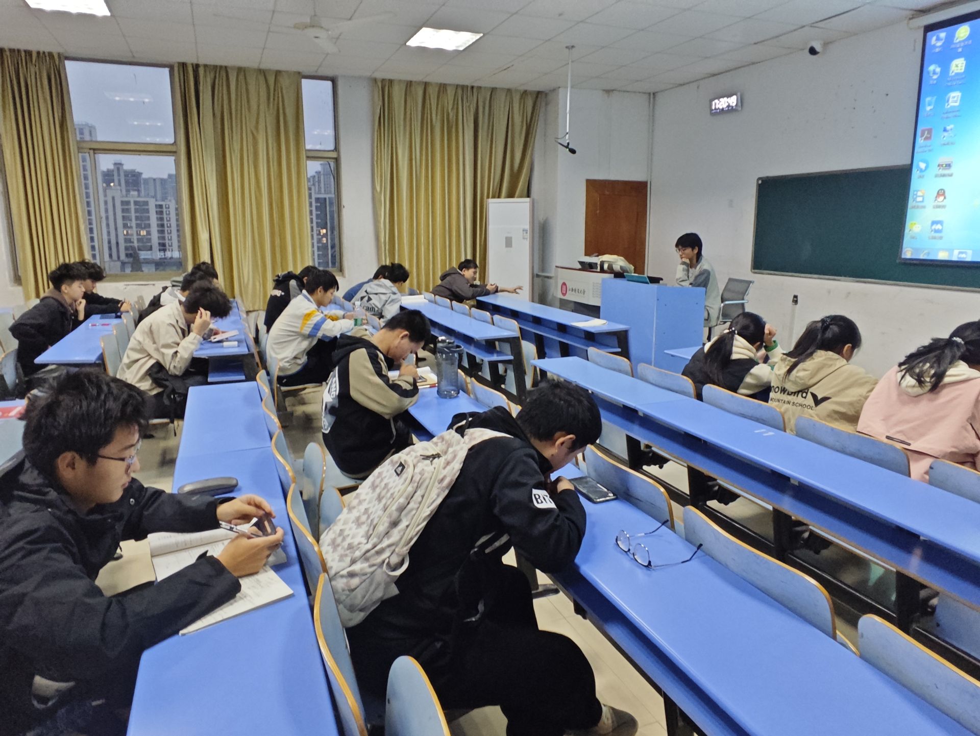 新生电子扫盲课